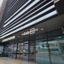 구미대로 30길 이미지