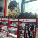 GS25잠실타워점 이미지