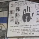 소태산주유소 이미지