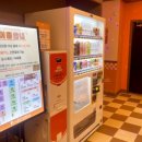 판타스틱코인노래연습장 광명점 이미지