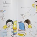책의숲 이미지
