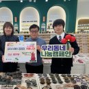 글라스바바 이미지