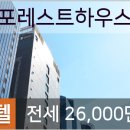 우리블루공인중개사사무소 이미지