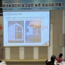 터건축사사무소 이미지
