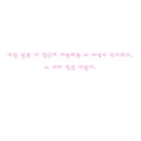 씨쏘 이미지