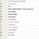 산호동315 이미지