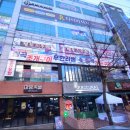 부영탁구장