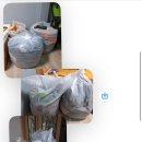 금강.한신아파트 이미지