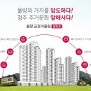 금호농장 이미지