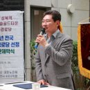 롯데캐슬 경로당 이미지