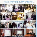 아르뜨의원