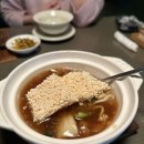 삼성동 중식 맛집 &#39;더라운드 삼성점&#39; 중식당 런치 N 코스 요리 추천 후기