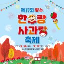 한우인쇄 이미지