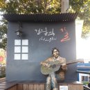 컨셉코레아