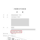 법률사무소해빛