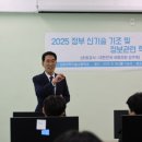 김포과학기술고등학교 이미지