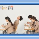 새아침한의원 이미지