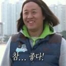 은평구민체육센터 네이버블로그