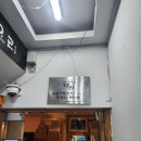 스즈란테이 | 이촌역 동네주민 맛집 [스즈란테이] 솔직 후기