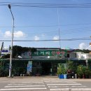 턱거리구판장