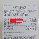엘지전자남동서비스센터