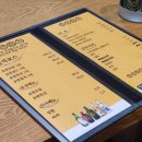 호반참치 | 순천 1인 6만원 호반특선 참치 코스요리 맛집 룸맛집 [호반참치] 내돈내먹 후기