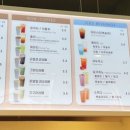 와플대학2지구캠퍼스