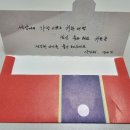 미즈마리산부인과의원 이미지