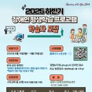 ITQ자격증(오전) 이미지