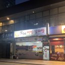 시청역5번출구옆 네이버블로그