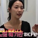 영숙목장 이미지