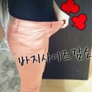오케잇