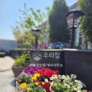 고양행신128 이미지