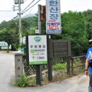 도봉-도봉-2011 이미지