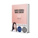 서진초등학교 이미지