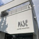 대전간판 젊은간판(부사동간판, 문창동간판 여기 모여라!) 부사동 라이즈커피 현수막 시공