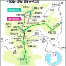 대덕산(1307m)/강원 태백, 야생화산행 이미지