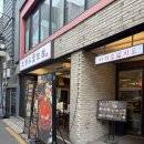 100'C조개칼국수 | [홍대, 합정] 재방문의사 100% 홍대 보쌈 칼국수 맛집 ‘조개우물보쌈&칼국수’ 후기