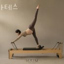 J필라테스