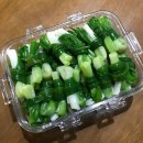 햇님하나마트 이미지