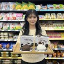 GS마켓 앞 이미지