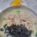 영진닭칼국수 이미지