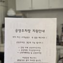 네추럴하고 여성스러운 헤어스타일링 | 의정부미용실레이어드펌 꾸뜨헤어 ㅣ 체리쌤 머리스타일링 후기