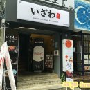 GS25 부산서면점 이미지