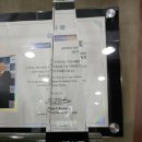 금강보청기계양센터 이미지