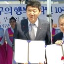 법인쌀스토리 이미지