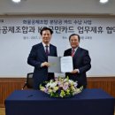 국민개인화물 이미지