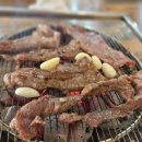 화왕산갈매기살