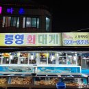 전원회타운 이미지