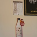 일.이.삼.칼국수 | 보쌈 주문하고 칼국수까지 먹는 박만배 아리랑 보쌈 영통점 리얼 후기